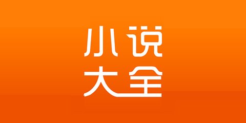 菲律宾留学中介介绍